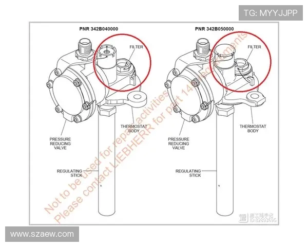 民用飞机发动机引气系统的压力调节