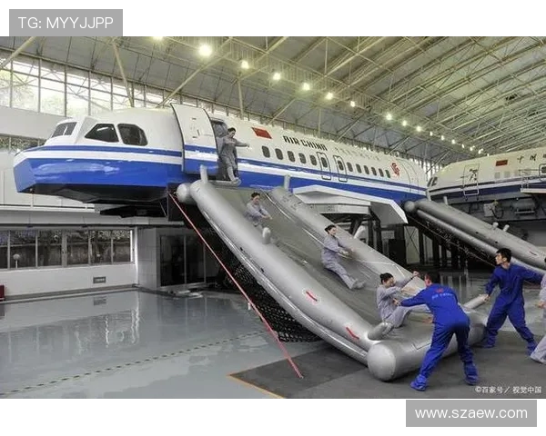 民用飞机应急设备的定期